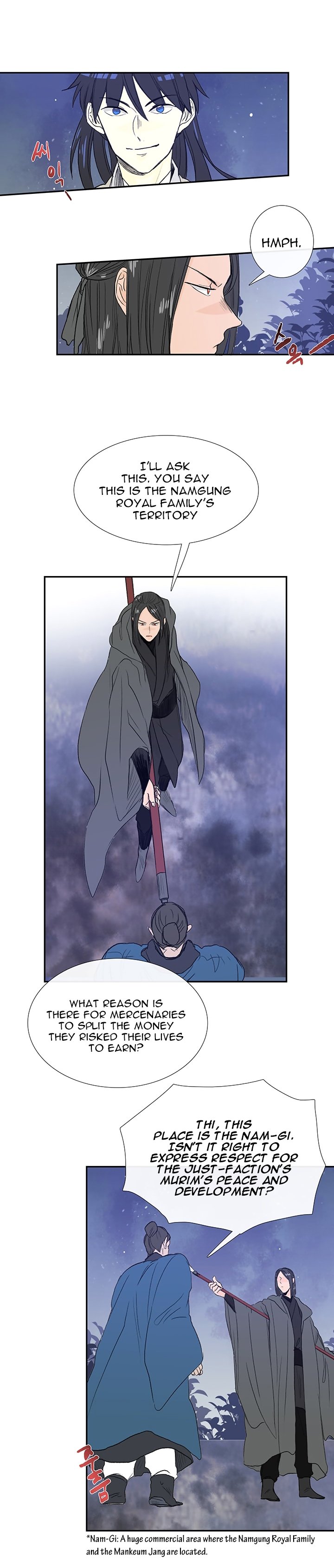 The Scholar's Reincarnation Chapter 62 15